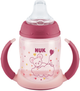 Пляшечка Nuk First Choice Plus з ручками 150 мл Рожева (4008600400417) - зображення 2