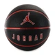 Універсальний Баскетбольний М'яч Air Jordan Ultimate 2.0 8P(J.100.8254.017.07) 7 - изображение 1