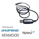 USB кабель программирования раций BAOFENG, Kenwood - изображение 3