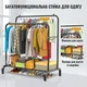 Вешалка напольная стойка для одежды с подставкой для обуви двойная Drying Rack Multifunction черная - изображение 2