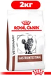 Сухой корм Royal Canin GASTROINTESTINAL CAT для взрослых кошек при острых расстройствах пищеварения 2кг - изображение 1