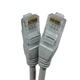 Патч корд RJ45 LAN MHZ для интернета кабель 10m - изображение 3