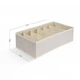 Органайзер для хранения на 6 секций MBM HOME TH-09-06 CREAM кремовый - изображение 2