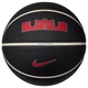 Мяч баскетбольный Nike ALL COURT 8P 2.0 L JAMES DEFLATED BLACK/PHANTOM/ANTHRACITE/UNIVERSITY size 7 (N.100.4368.097.07 7) - изображение 1