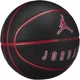Мяч баскетбольный JORDAN ULTIMATE 2.0 8P DEFLATED BLACK/FIRE RED/WHITE/FIRE RED size 7 (J.100.8254.017.07 7) - изображение 2
