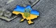Брошь-значок патриотическая в национальных цветах Карта Украины, Голубой с желтым - изображение 3