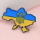 Брошь-значок патриотическая в национальных цветах Карта Украины, Голубой с желтым - изображение 6