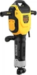 Отбойный молоток DeWalt D25966 бесщеточный - изображение 5
