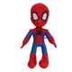 Мягкая игрушка Человек паук (Spiderman), 30 см - изображение 1