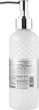 Парфумований лосьйон для тіла - Energy of Vitamins Perfumed Silver 300ml (891052-23736) - зображення 2