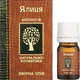 Ефірна олія ялиці - Фармаком 10ml (1064300-31104469) - зображення 2