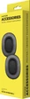 Амбушури HATOR Protein+memory foam до Hyperpunk 2 HTA-815-819/845-849/855-859 2 шт. Black (ACC-111) - зображення 2