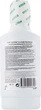 Ополіскувач для ротової порожнини - GUM ActiVital 300ml (447641-134240) - зображення 2
