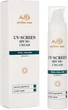 Сонцезахисний крем для обличчя - MyIDi UV-Screen Cream SPF 50+ 50ml (971928-42291) - изображение 2