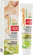 Крем для депіляції пахв і зони бікіні - Camomile Depilation 125ml (61207-19040) - изображение 1
