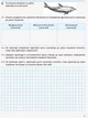 Біологія і екологія (рівень стандарту). 11 клас. Робочий зошит (9786170957009) - изображение 3