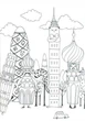 Майже мільйон котів (9789669763259) - зображення 7