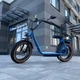 Электросамокат VOLTO Cruise 20" 1000W 19Ah NFC Синий - изображение 5