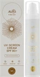 Сонцезахисний крем SPF 80+ - MyIDi UV-Screen Cream SPF 80+ 50ml (1215817-131860) - изображение 2