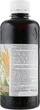 Бальзам № 4 "Заспокійливий" - Лабораторія лікаря Пирогова 850ml (332823-33408) - зображення 2