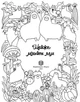 Майже мільйон лам (9786177853779) - изображение 2
