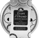 Ароматична свічка - Tesori d`Oriente White Musk 200g (890759-19409) - изображение 1