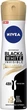 Антиперспірант "Чорне і Біле. Невидимий гладкий шовк" - NIVEA 150ml (597111-19501) - изображение 1