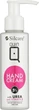 Крем для рук із сечовиною 5% та витамином Е - Silcare Quin Hand Cream 100ml (748268-120562) - зображення 1