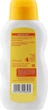 Олійка для немовлят "Календула" - Weleda Calendula Pflegeol 200ml (22419-18531) - зображення 2