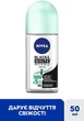 Антиперспірант "Чорне та Біле. Невидимий" - NIVEA Fresh 50ml (322351-24056) - изображение 2
