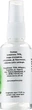 Антисептик для рук з олією ялівцю - Cocos 50ml (842271-37479) - изображение 2