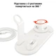 Зарядний пристрій VIKEFON з інтерфейсом iPhone / Micro USB / Type-C, зарядна док-станція для смартфона / навушників / годинника, білий "G" (78480113) - зображення 3