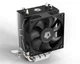 Кулер для процессора ID-Cooling SE-802-SD V3 282955 - изображение 2