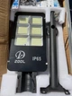 Уличный фонарь на солнечной панели 360W Solar Street LIght с мощной аккумуляторной батареей 20000 mah - изображение 2