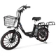 Электровелосипед GREEN GIANT U18 Eco MAX CARGO 18Ah 18" 600W черный, с корзиной и усиленным грузовым багажником - изображение 1