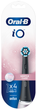 Насадки для електричної зубної щітки Oral-B iO Gentle Care 4 шт Чорні (4210201419082) - зображення 2