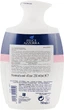 Рідке делікатне мило для інтимної гігієни з календулою - Felce Azzurra 250ml - зображення 2