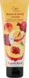 Крем для рук та тіла "Екстракт персика і граната" - Shik Nectar Yogurt Touch Hand & Body Cream 75ml (1141806-121557) - зображення 1