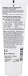 Крем для рук "Швидка допомога" - Sante Intensive Repair Handcreme 75ml (382659-72321) - изображение 2