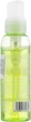 Зволожуючий гель зі 100% алое - Babe Laboratorios Aloe Gel Travel Size 90ml (606393-18822) - изображение 2