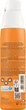 Сонцезахисний спрей для дітей - Avene Eau Thermale Solar Spray Children SPF50 200ml (678167-19188) - изображение 2