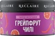 Гаряче антицелюлітне обертання "Грейпфрут-чілі" - Reclaire 200ml (854732-18937) - зображення 2