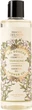 Гель для душу "Вербена" - Panier Des Sens Verbena Shower Gel 200ml (879391-31398123) - зображення 1