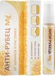 Гель від розтяжок і шрамів "Анти-рубець" - Бішофіт Mg++ 20ml (607015-22981) - изображение 1