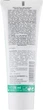 ВІО-паста зубна освіжальна, з м'ятою і фтором - Logona Oral Hygiene Products Toothpaste 75ml (509683-31020929) - изображение 2