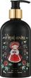 Мыло растительное "Верба и калина" - ФитоБиоТехнологии Украиночка 350ml (226977-31337907) - изображение 1