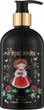 Мыло растительное "Верба и калина" - ФитоБиоТехнологии Украиночка 350ml (226977-31337907) - изображение 3