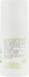 Засіб від укусів комарів - Natura House 50ml (139533-31018824) - изображение 2