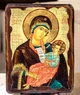 Икона Утоли моя печали Пресвятая Богородица (на дереве) 130*170 мм - изображение 1