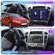 Штатная магнитола Lesko для Kia Ceed I 2006-2010 экран 9" 2/32Gb Wi-Fi GPS Base - изображение 2